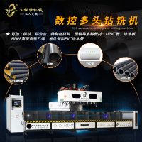 主图3