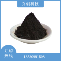 无水三氯化铁图片4