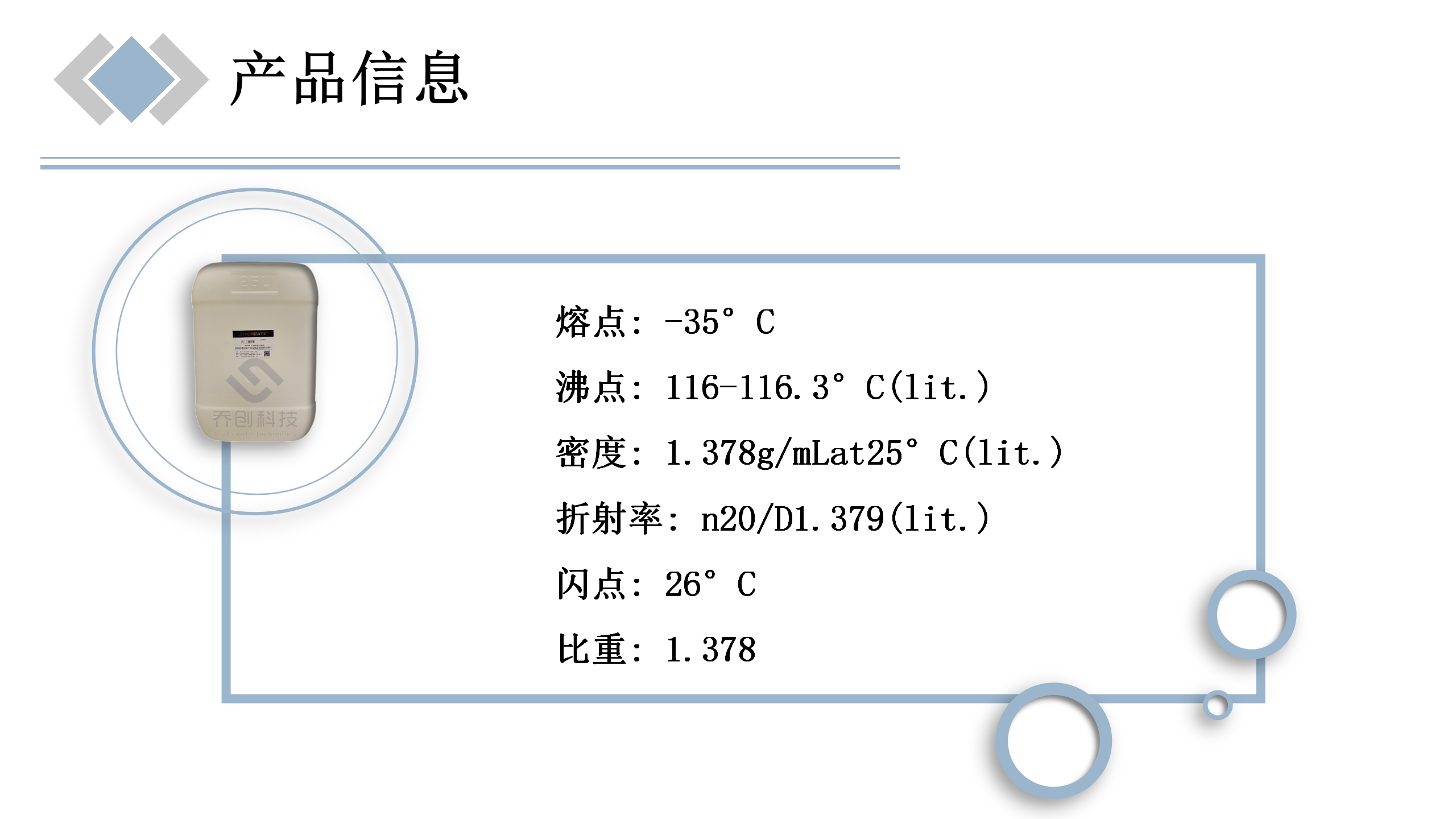 阿里上传模板_04