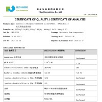 DPB-1050-COA：DPB20240528