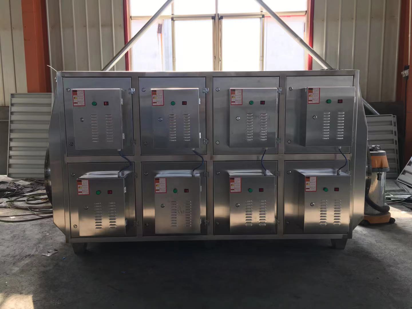 plasmaunit