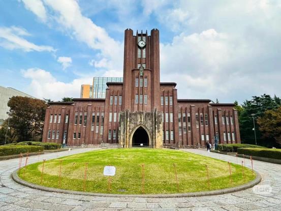 东京大学-1