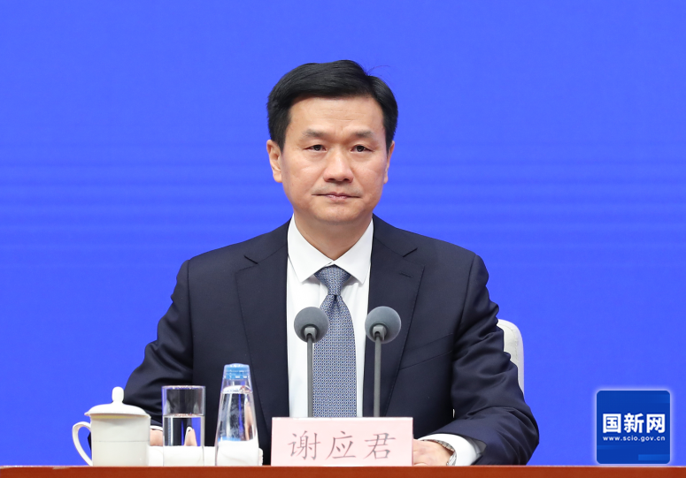 https://www.chinatax.gov.cn/chinatax/n810219/n810724/c5220650/5220650/images/图片1.png