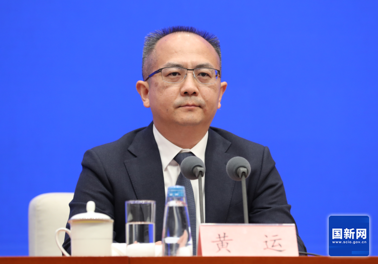 https://www.chinatax.gov.cn/chinatax/n810219/n810724/c5220650/5220650/images/图片5.png