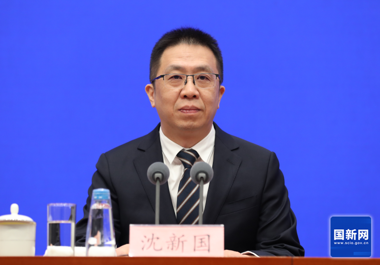 https://www.chinatax.gov.cn/chinatax/n810219/n810724/c5220650/5220650/images/图片7.png