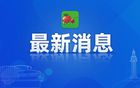 太突然！知名女演员意外身亡