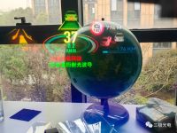 [2]三极光电上榜第八届“创客中国”大赛全国500强