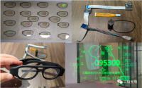 [2]体全息衍射光波导AR眼镜迎来全球第二次规模化推动，三极光电体全息光波导硅基 oled模组接受批量订购