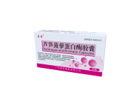 芦笋菠萝蛋白酶胶囊小盒-1