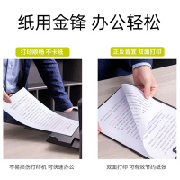 通用图-3