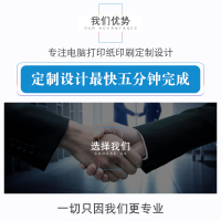 主图4
