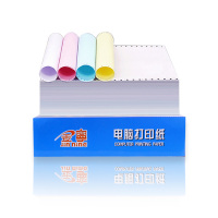 蓝金宁电脑打印纸主图5
