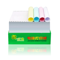 电脑打印纸1