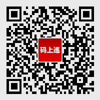 市委第四巡察组巡察市卫生健康委员会党组工作动员会议召开