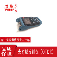 光时域反射仪-OTDR01