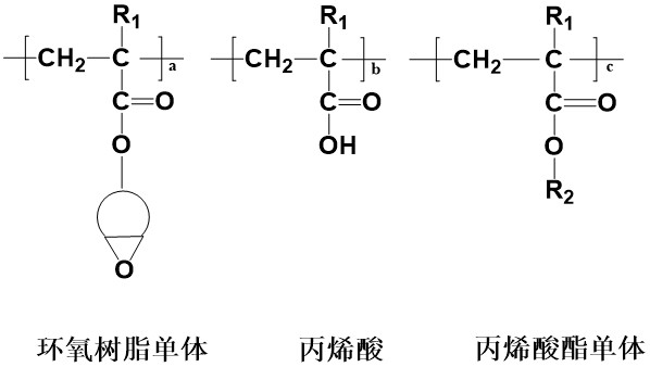chemdrawj结构式文件.jpg