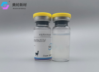 水性羊驼佐剂