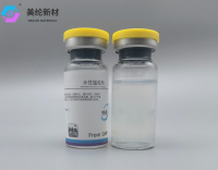 水性锰佐剂小图