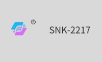 888888888888888888888888888888888-SNK-2217
