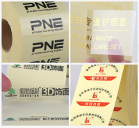 PVC透明彩色标签