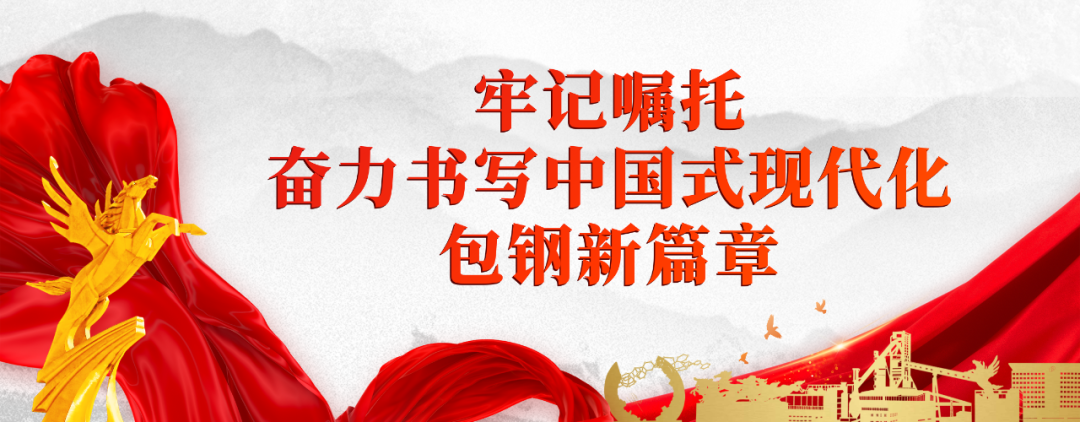 【六部促进条例】一图读懂《内蒙古自治区建设国家向北开放重要桥头堡促进条例》-企业官网