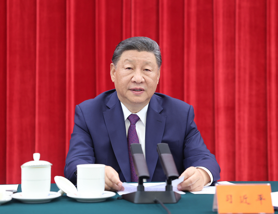 中共中央举行纪念邓小平同志诞辰120周年座谈会 习近平发表重要讲话