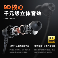 F2京东主图2