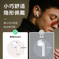 主图2