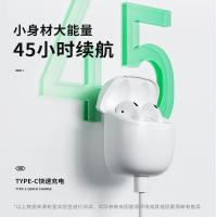主图5