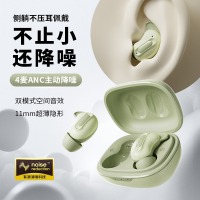 小悠方图1-绿