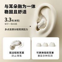 小悠方图5