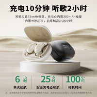 小悠方图10