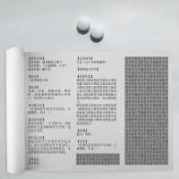 强效删除分散片-小图