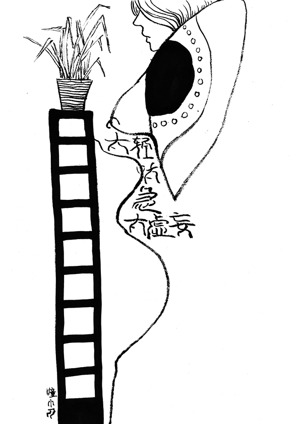6