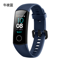 10-运动手环-04