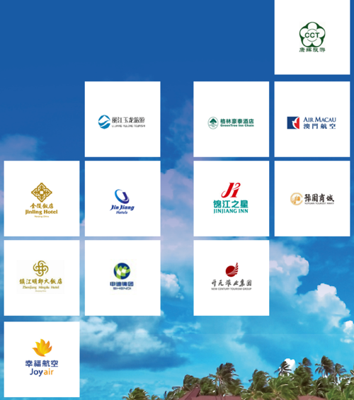 001全国客户