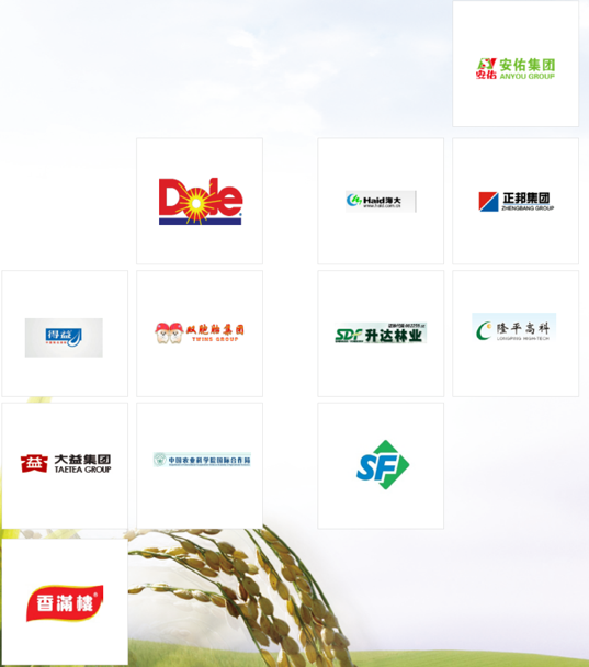 001全国客户