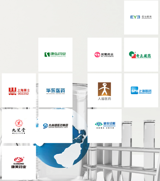 001全国客户