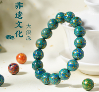 隐逸轩-2