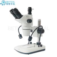 XTL-6745T8SL