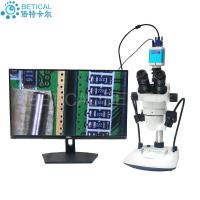 XTL-6745T8SL-530HS-2
