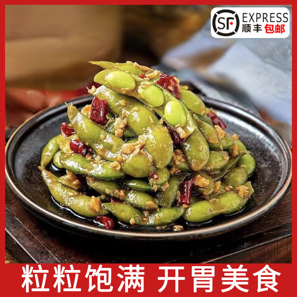 主图3