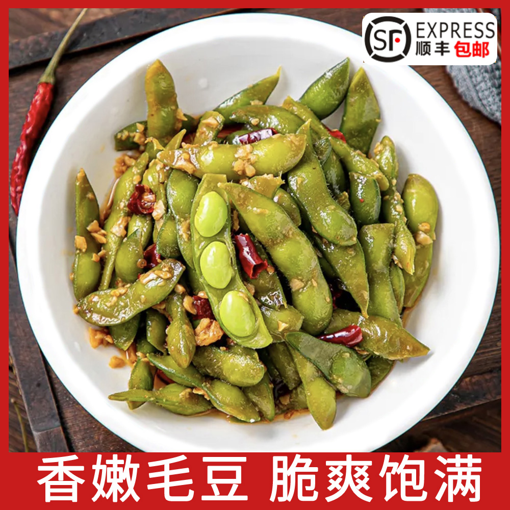 主图4