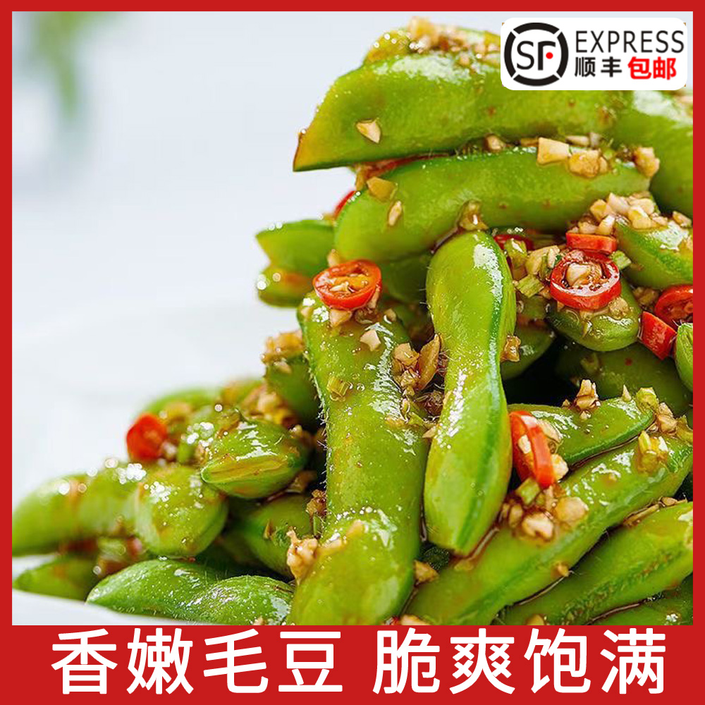 主图5