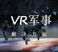 微信截图_20240108105214