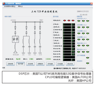 微信截图_20230712122047