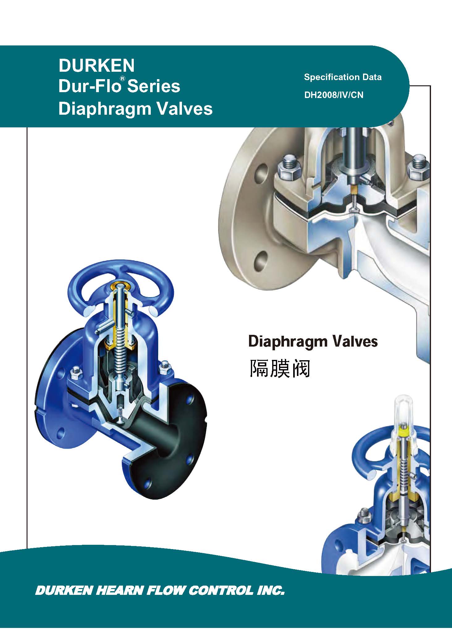 隔膜阀Dur-Flo3000_页面_01