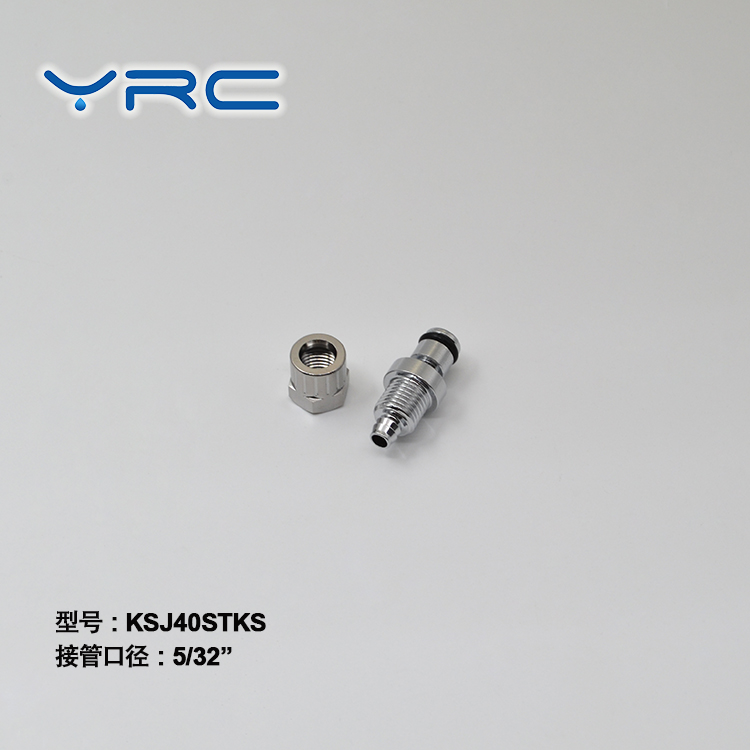KSJ40STKS3