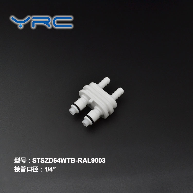 STSZD64TB-9003