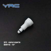KSP-C1-2WTB